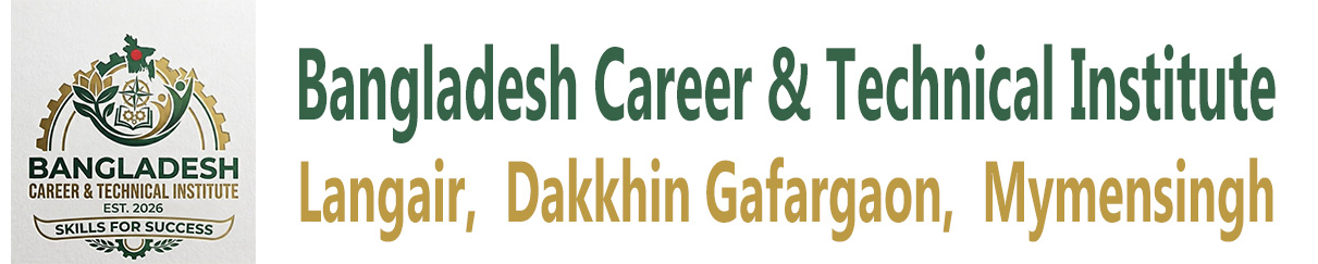Institute Logo